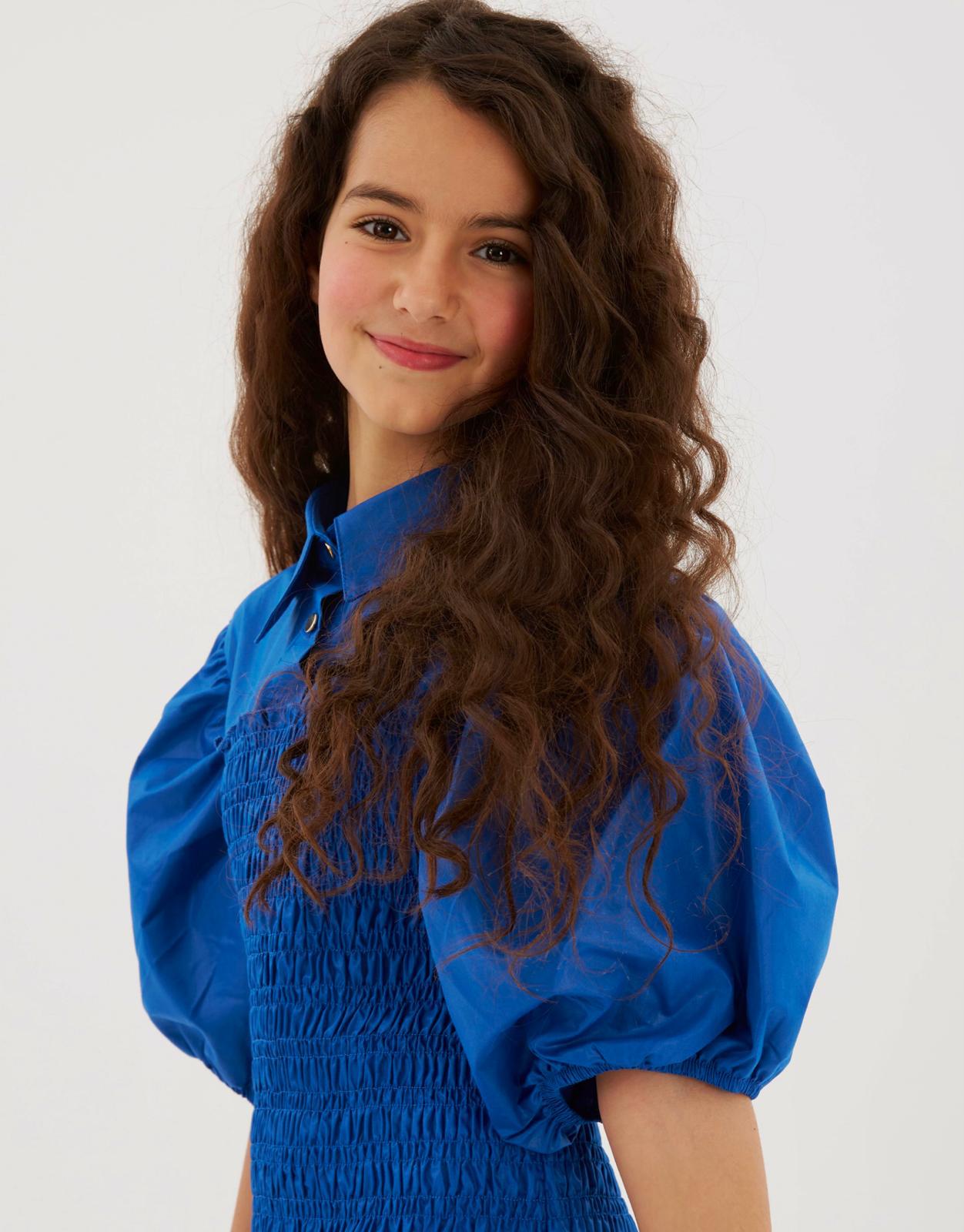 Mina  Akdin